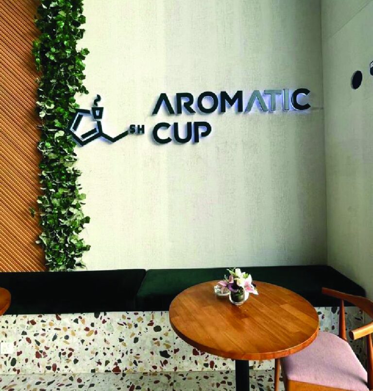 Aromatic Cafe