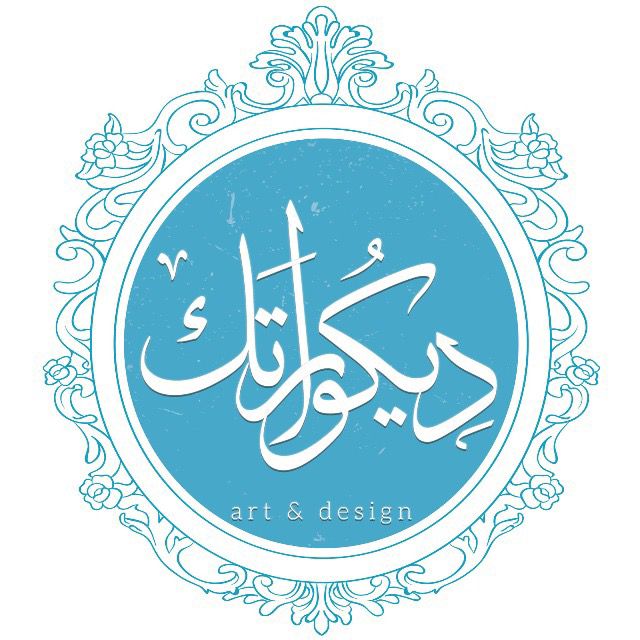 Decoratek