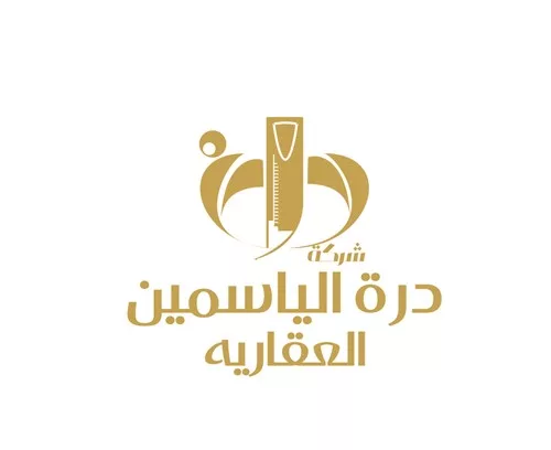 Doret Alyasmin