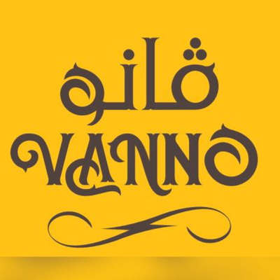 vano_result2