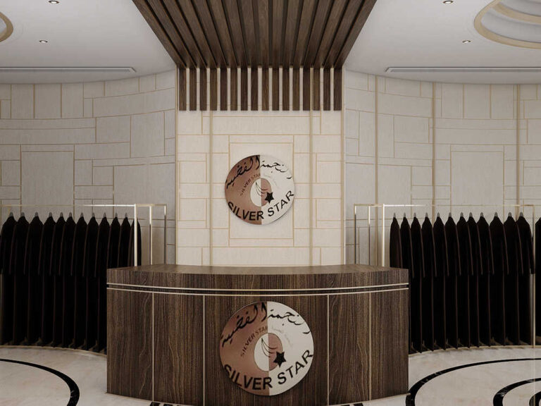 تصميم محل عبايات "النجمة الفضية "