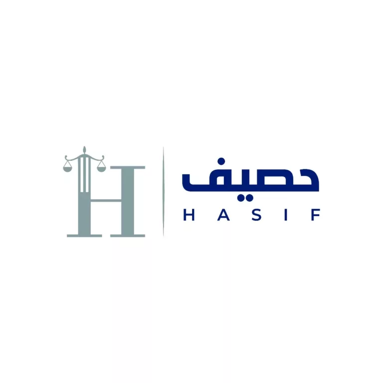 حصيف_result