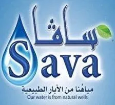 سافا_result