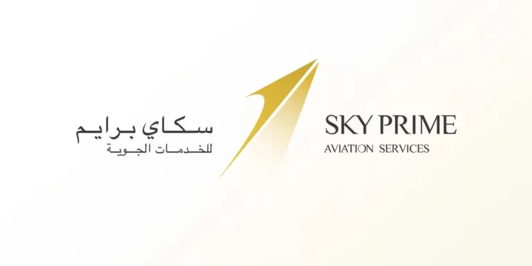 سكاي برايم_result