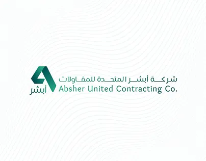 شركة أبشر المتحدة للمقاولات_result