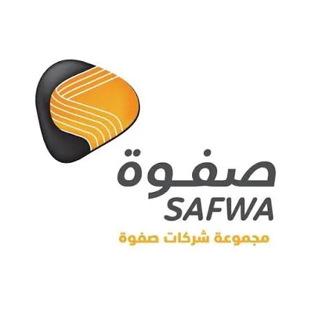 صفوة
