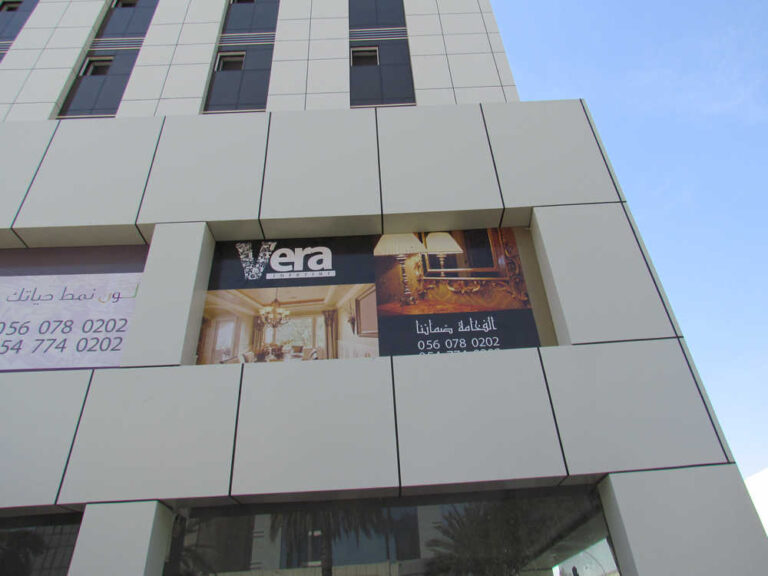 تصميم فنادق فخمة