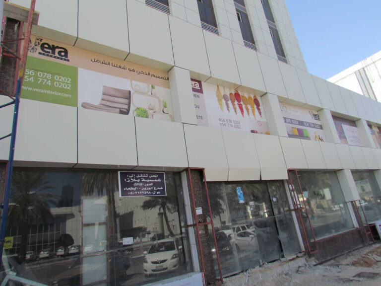 تصميم فنادق فخمة