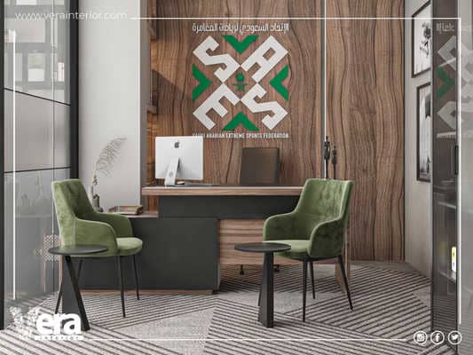 modern office design