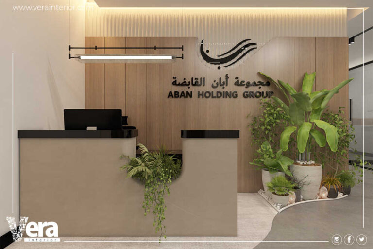 تصميم مكاتب مودرن