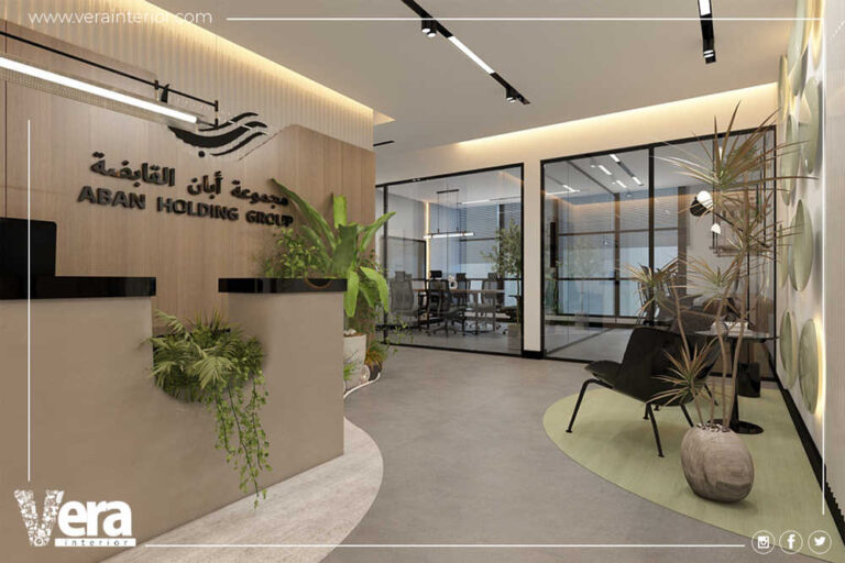 modern interior design