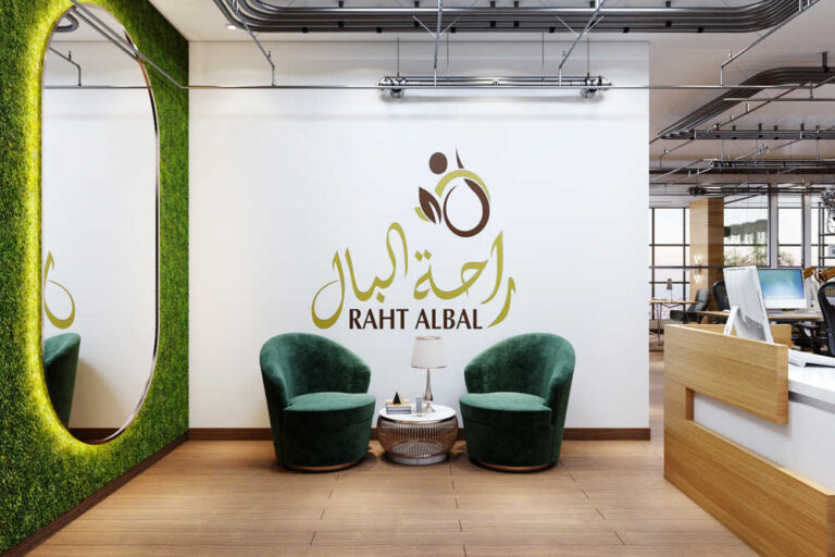 تصميم داخلي مكاتب