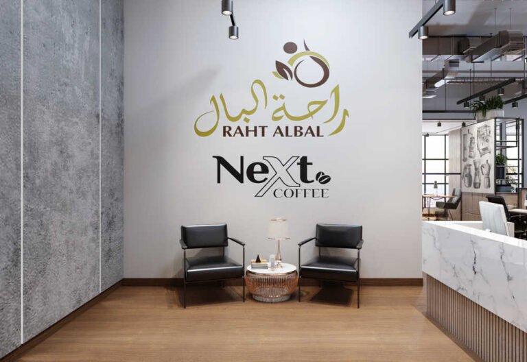 تصميم داخلي مكاتب