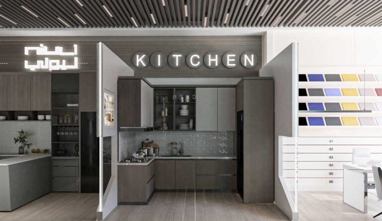 Modern Interior Design for Nol Company