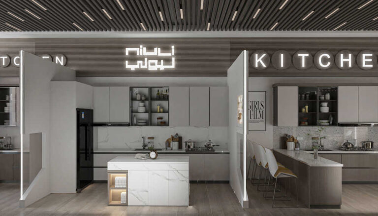 Modern Interior Design for Nol Company