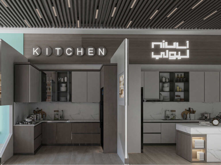 Modern Interior Design for Nol Company