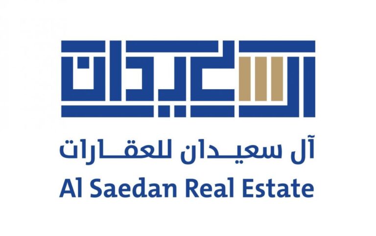 AL SEADAN REAL ESTATE